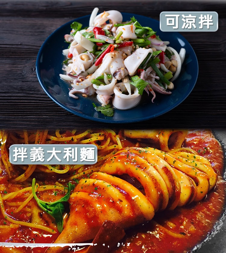 750x840.jpg