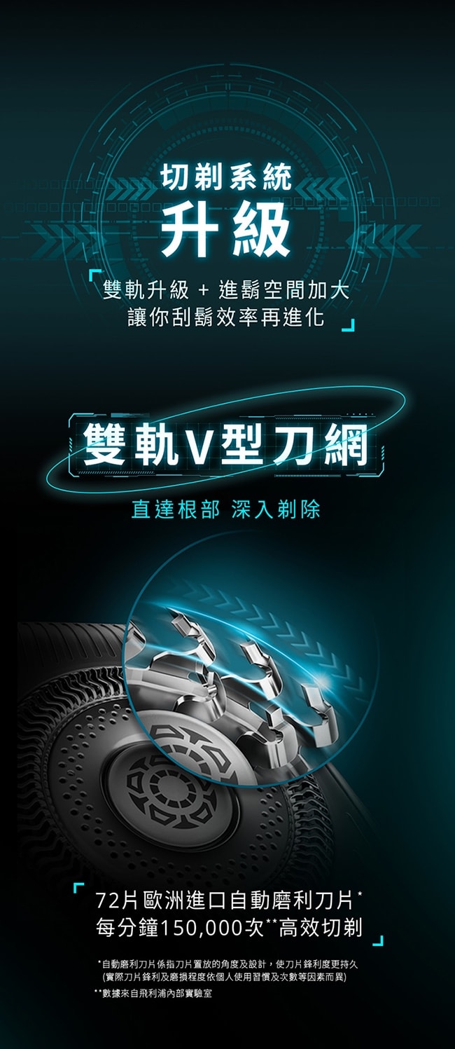 650x1497.jpg
