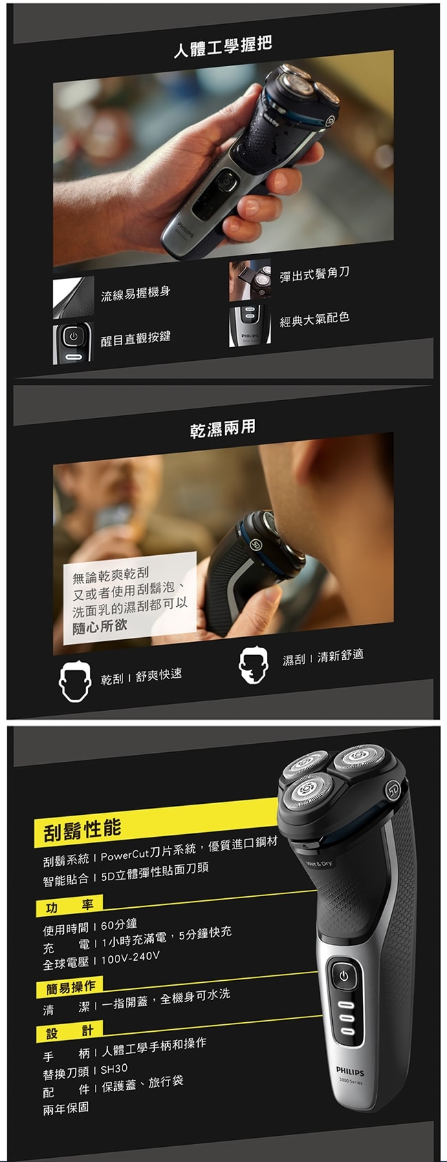 650x1687.jpg