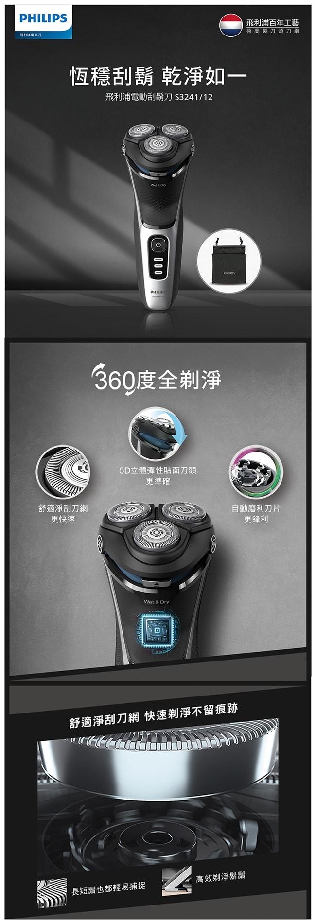 650x1897.jpg