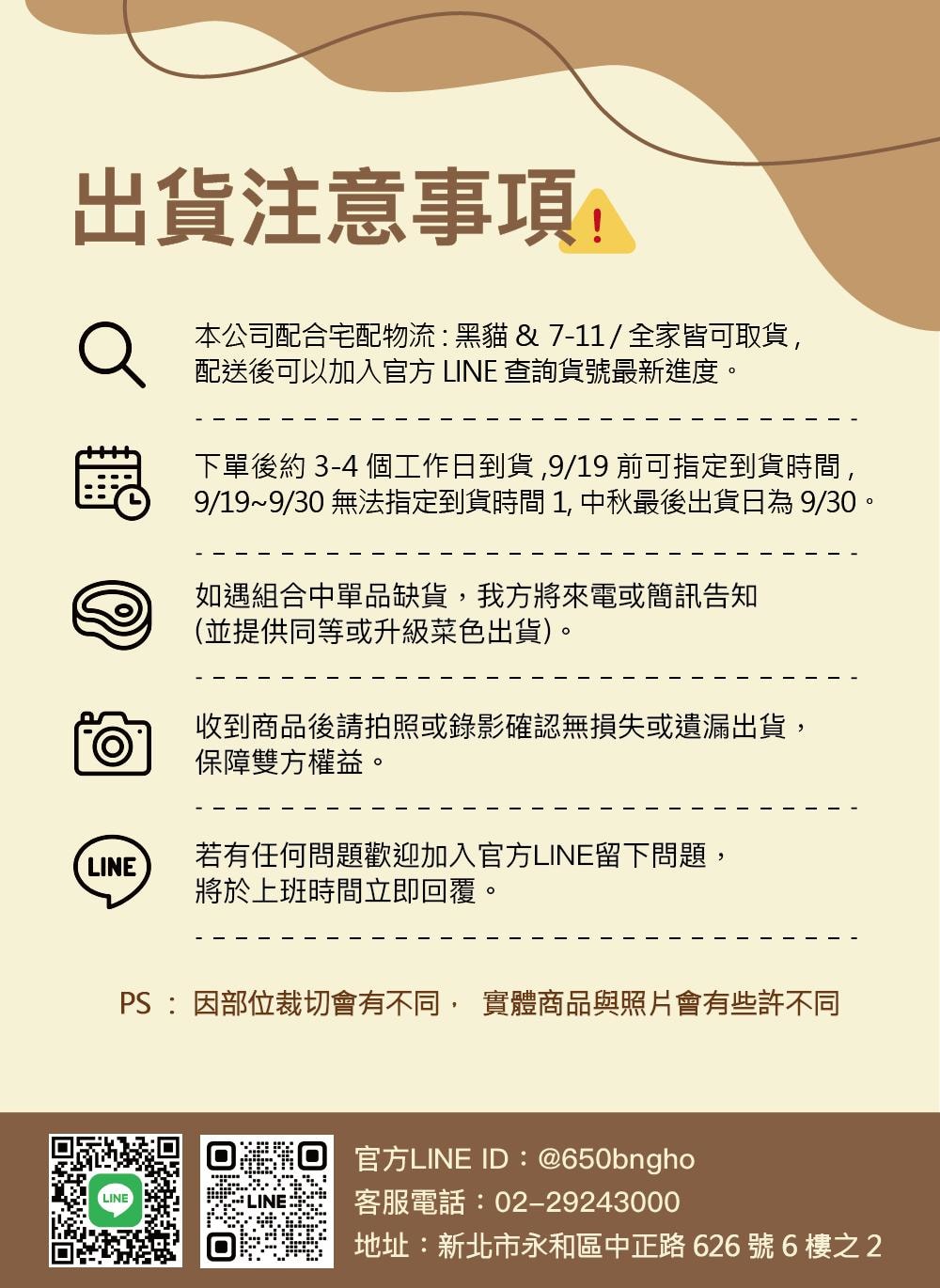 1000x1370.jpg