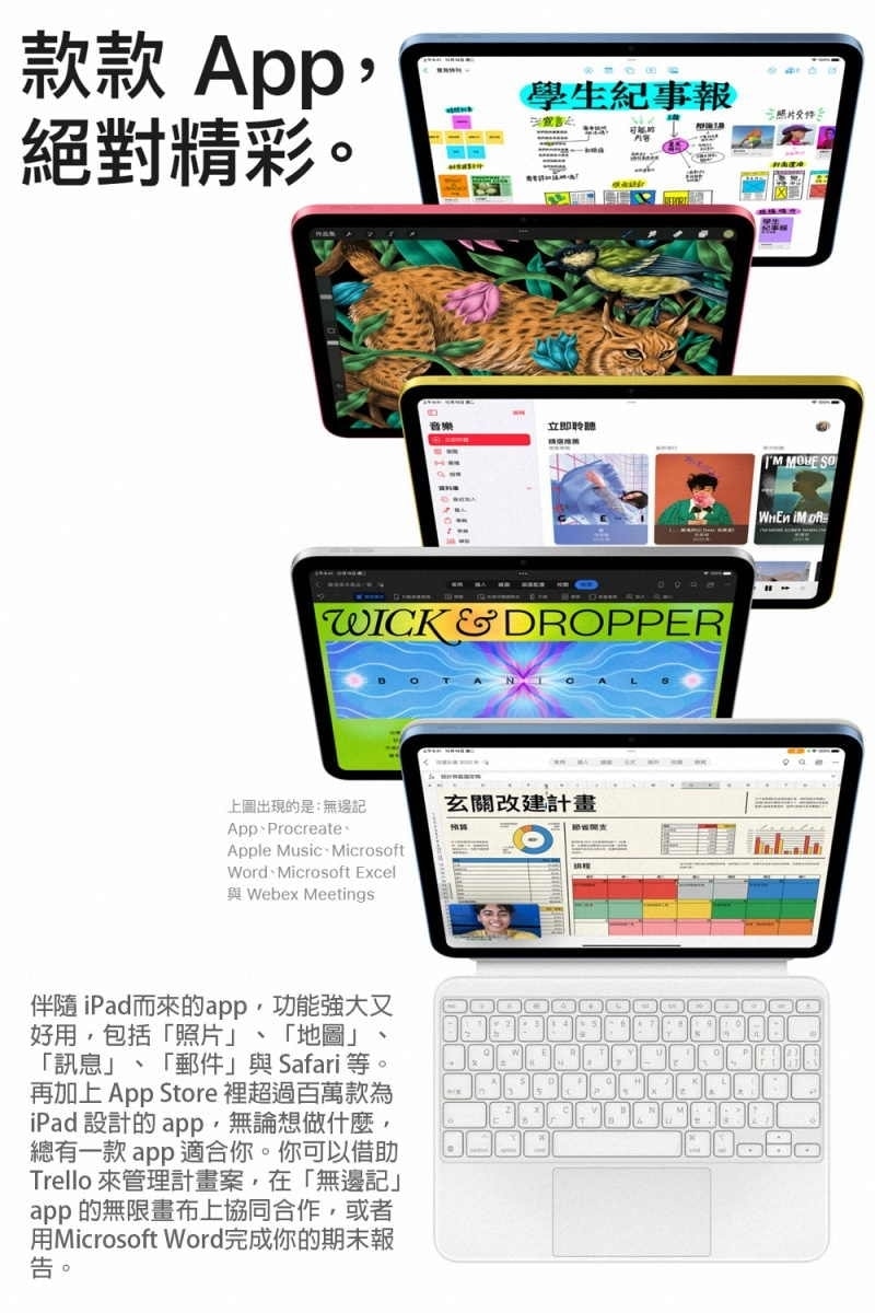800x1200.jpg