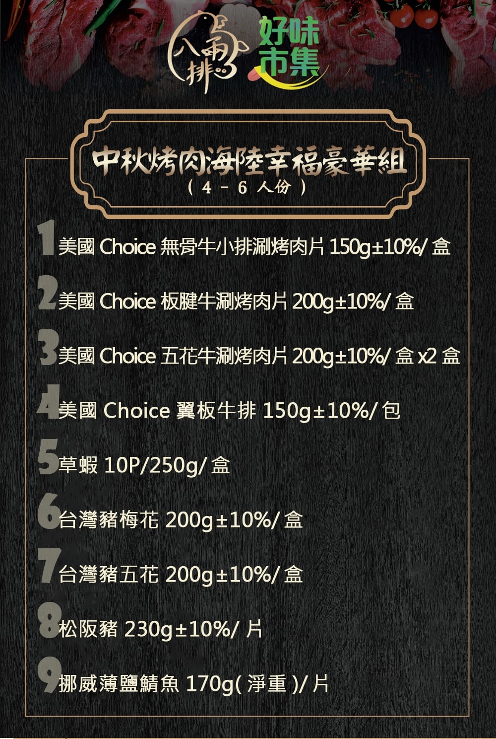 1000x1488.jpg
