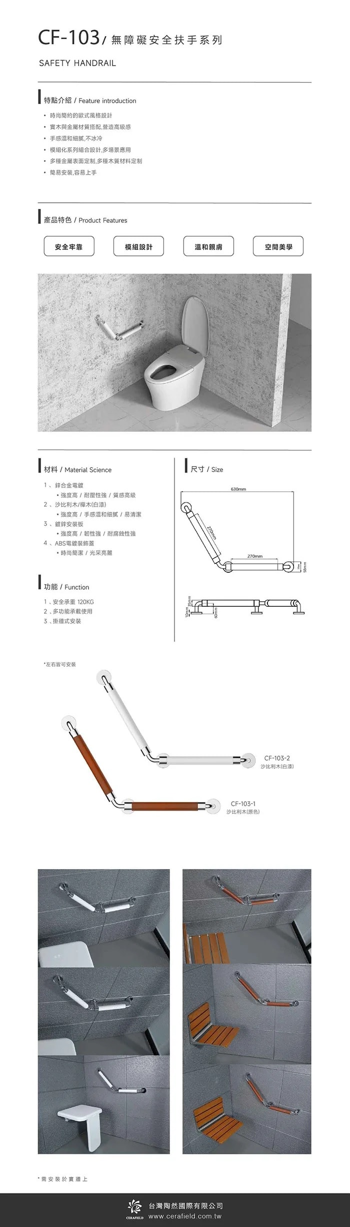 700x2451.jpg