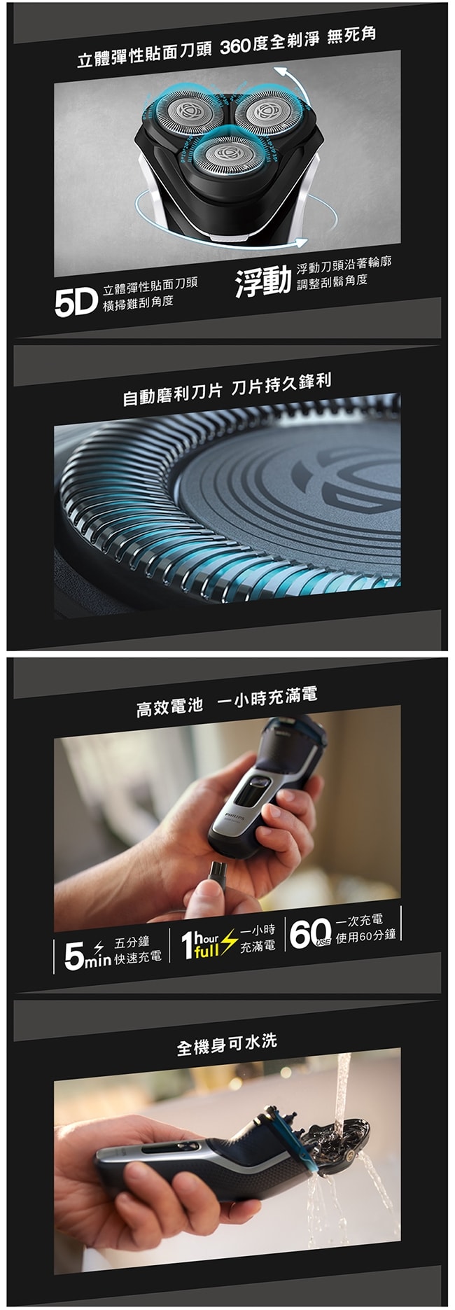 650x1871.jpg