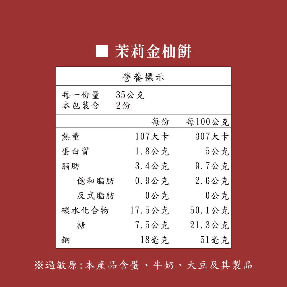 1000x1000.jpg