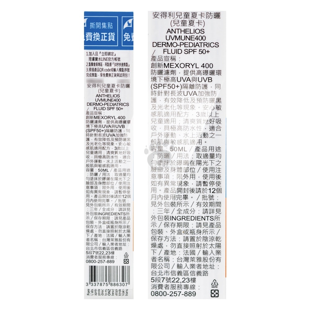 1000x1000.jpg