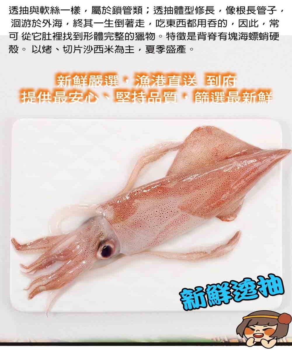 1000x1200.jpg
