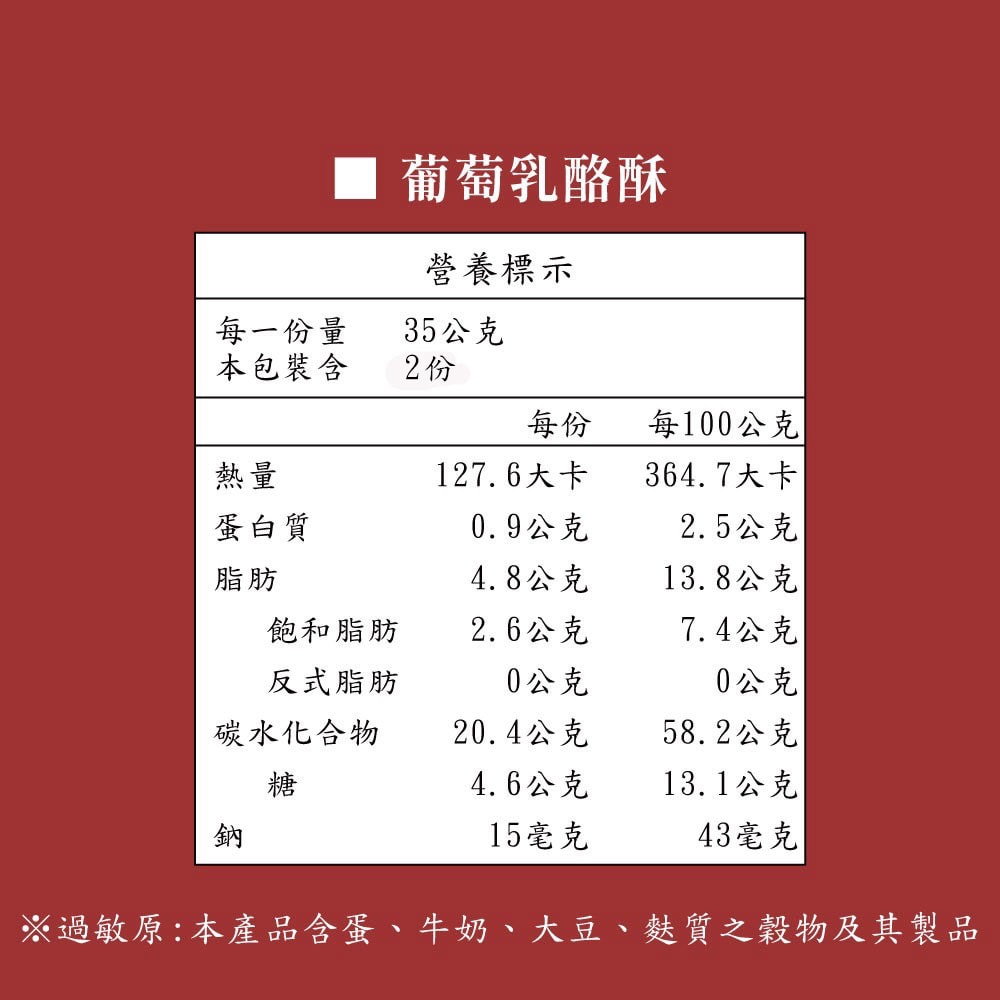1000x1000.jpg