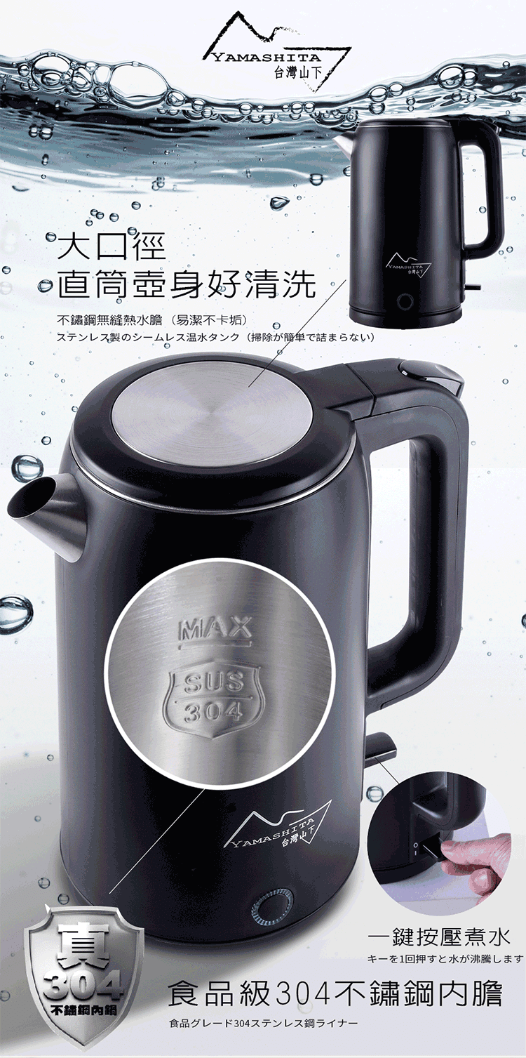 750x1507.gif