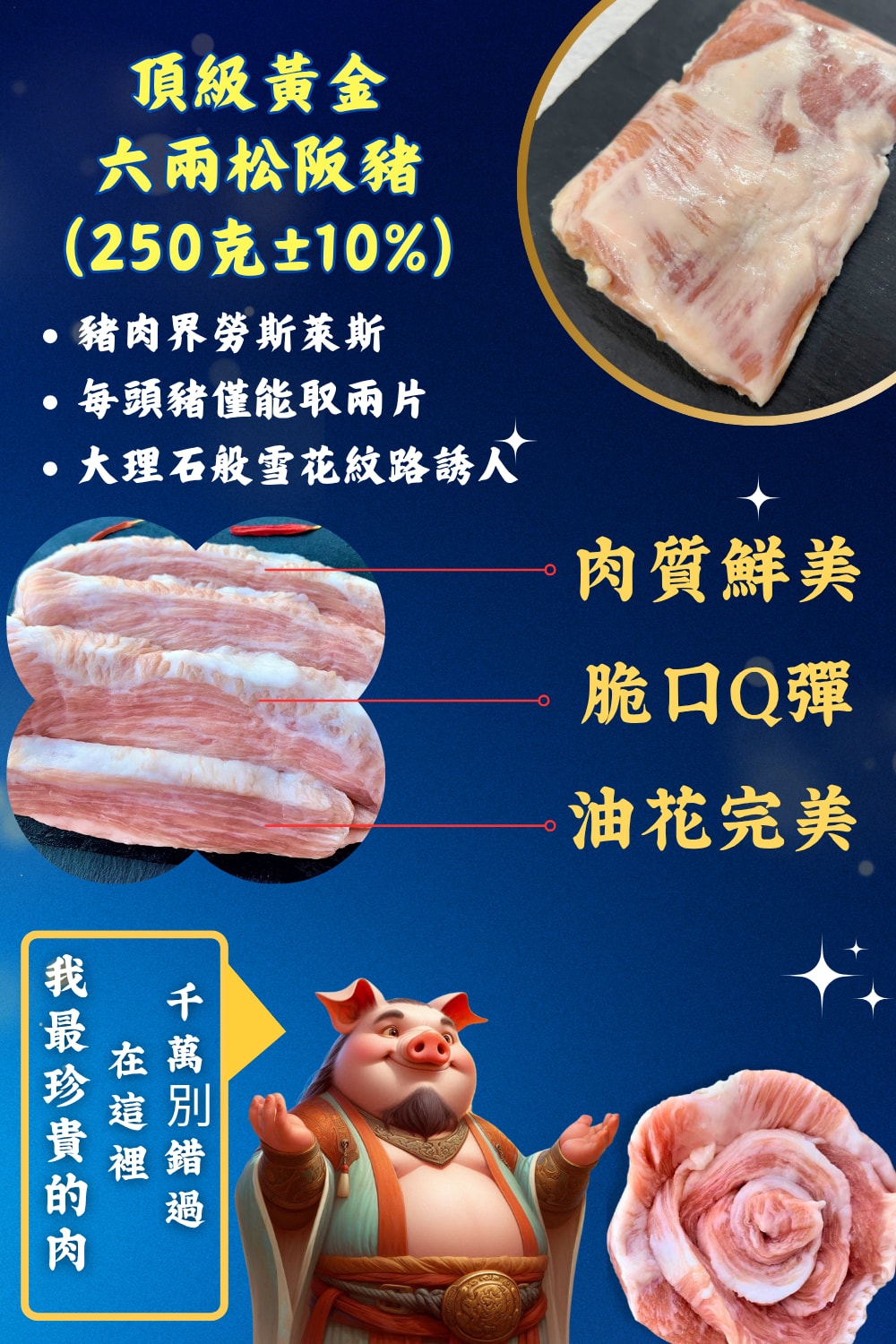 1000x1500.jpg