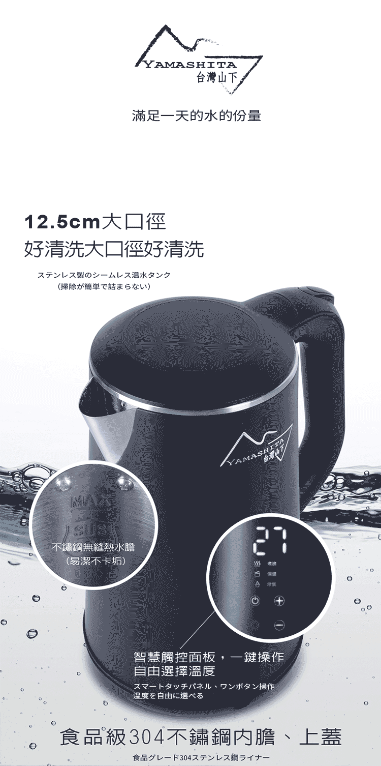 750x1506.gif