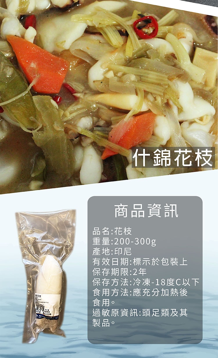 750x1228.jpg