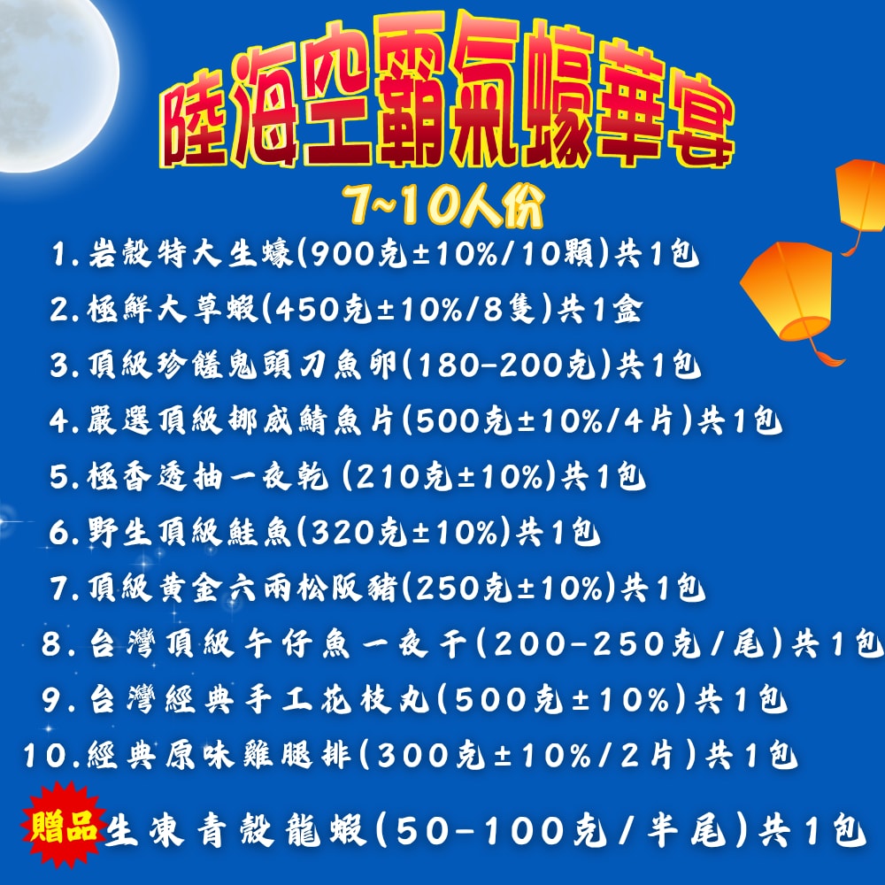 1000x1000.jpg