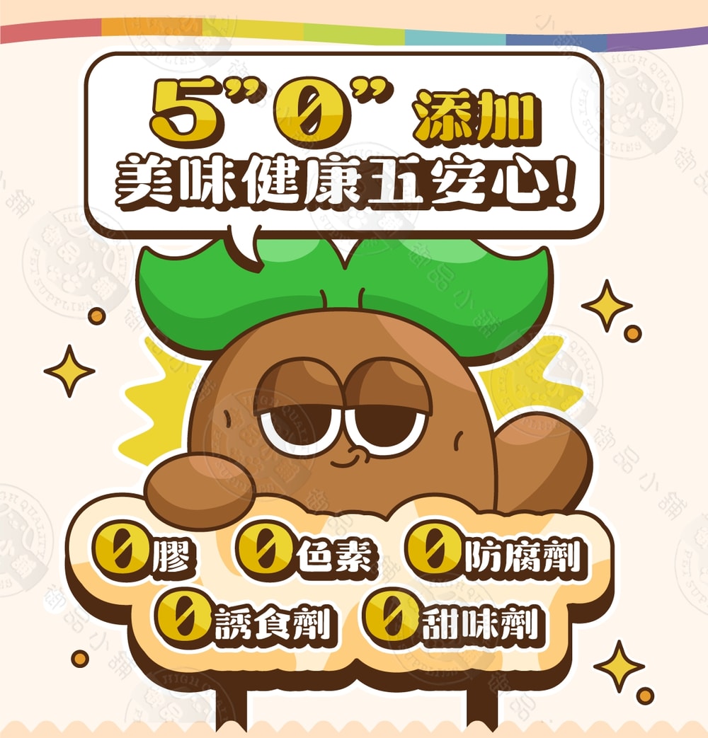 1000x1043.jpg