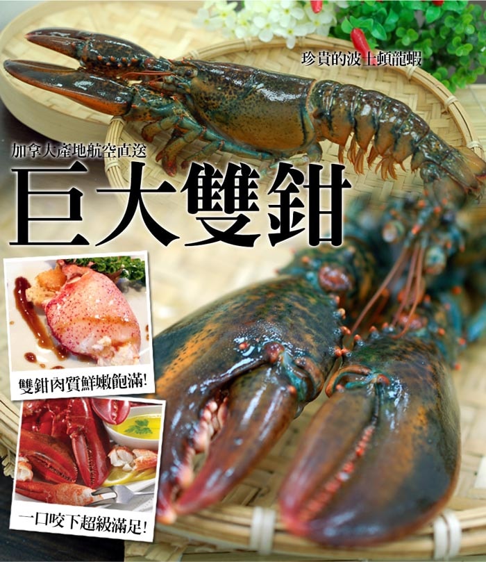 700x809.jpg