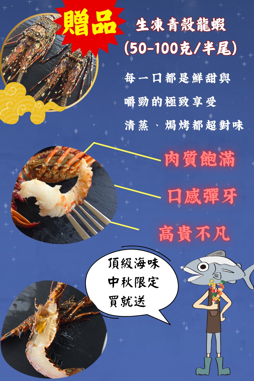 1000x1500.jpg