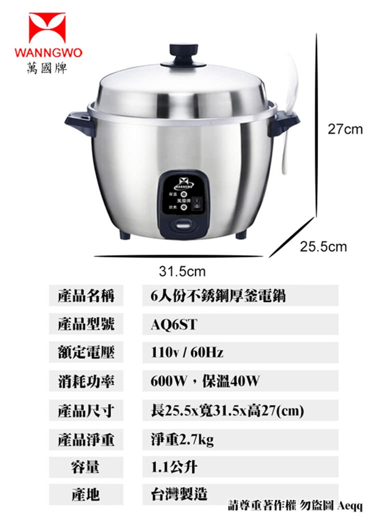 750x1037.jpg