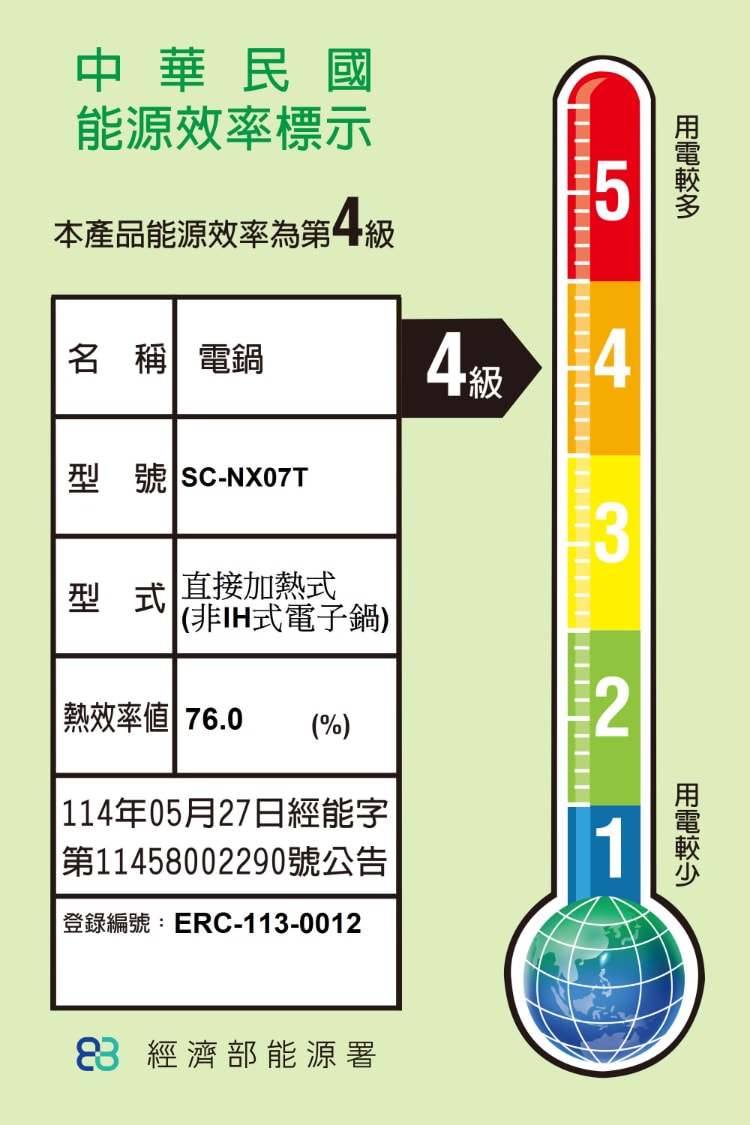 750x1125.jpg