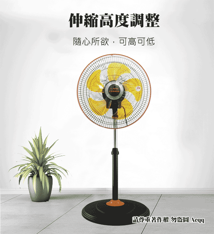 750x820.gif