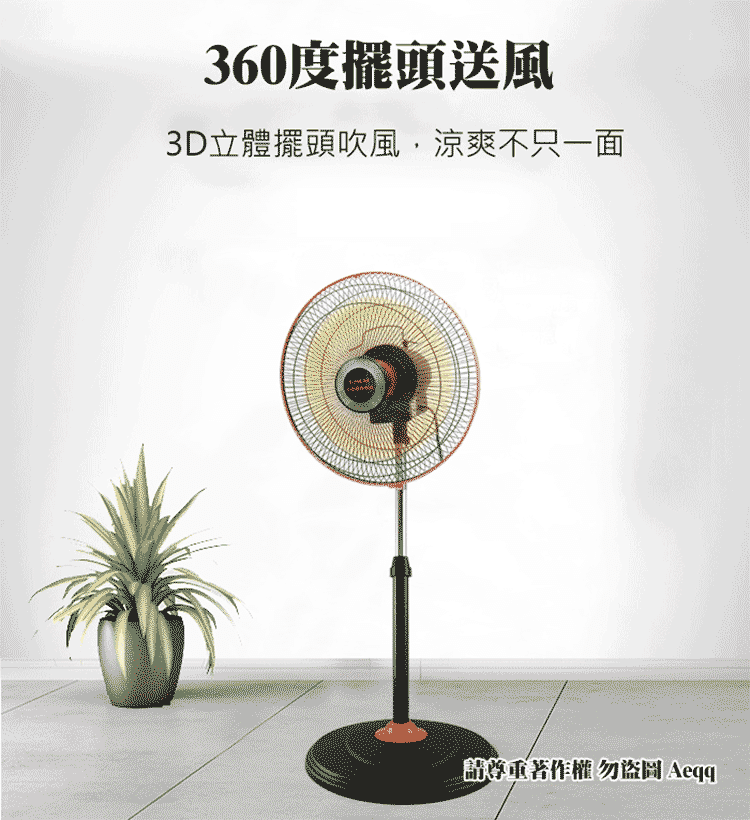 750x820.gif