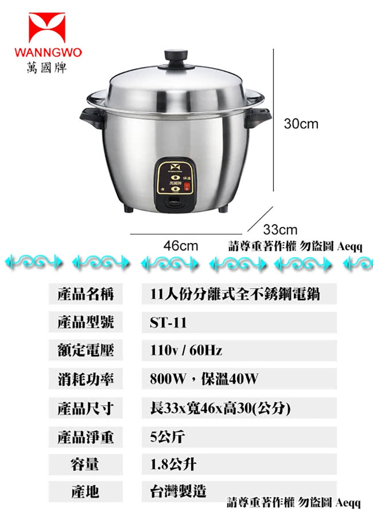 750x1038.jpg