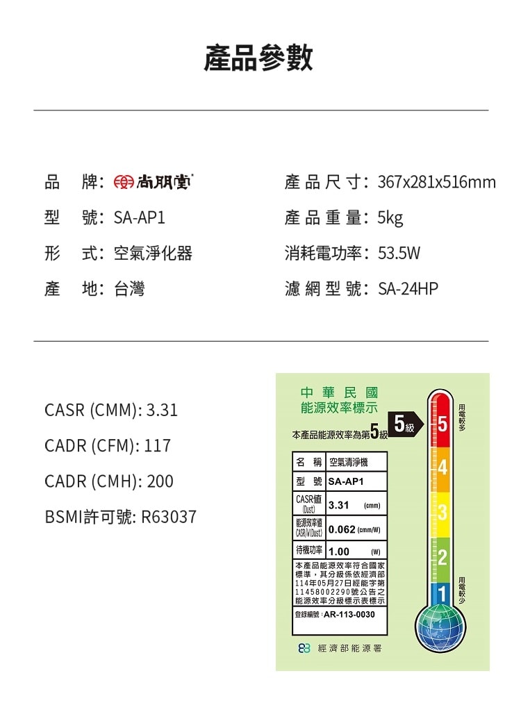 750x1048.jpg