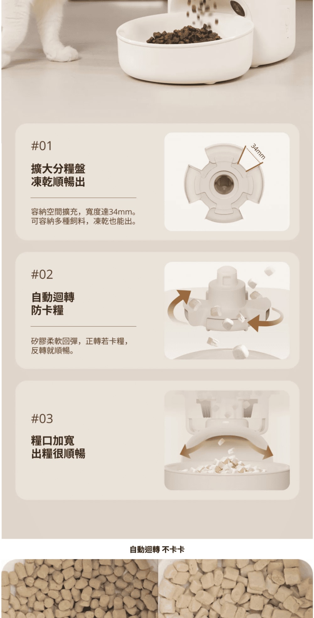 1000x1966.jpg