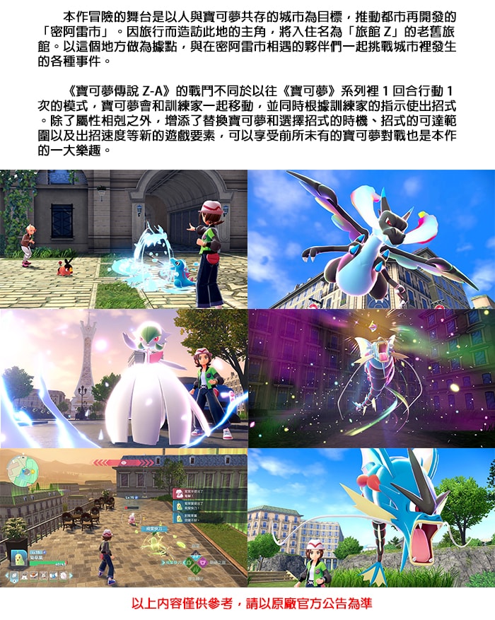 700x877.jpg