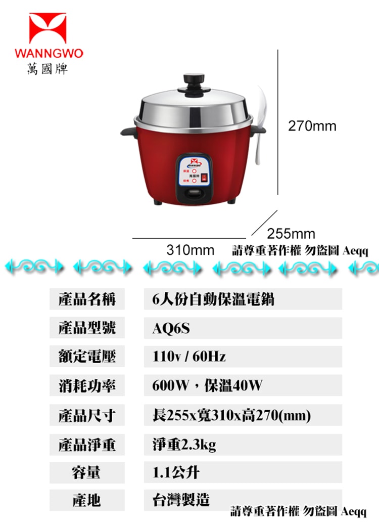 750x1038.jpg