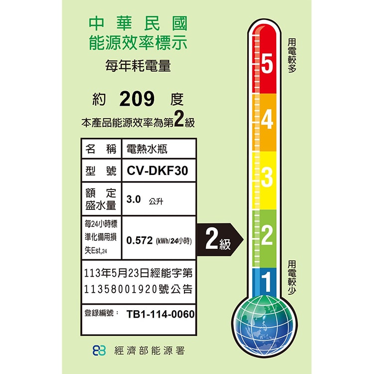 750x750.jpg