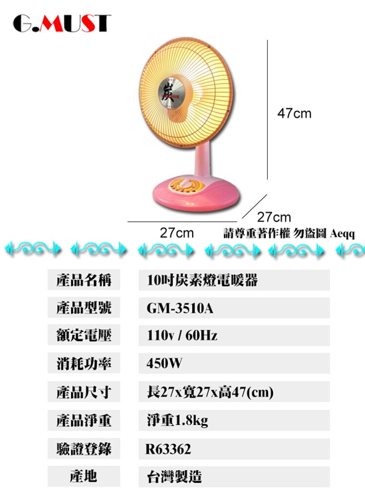 750x1020.jpg