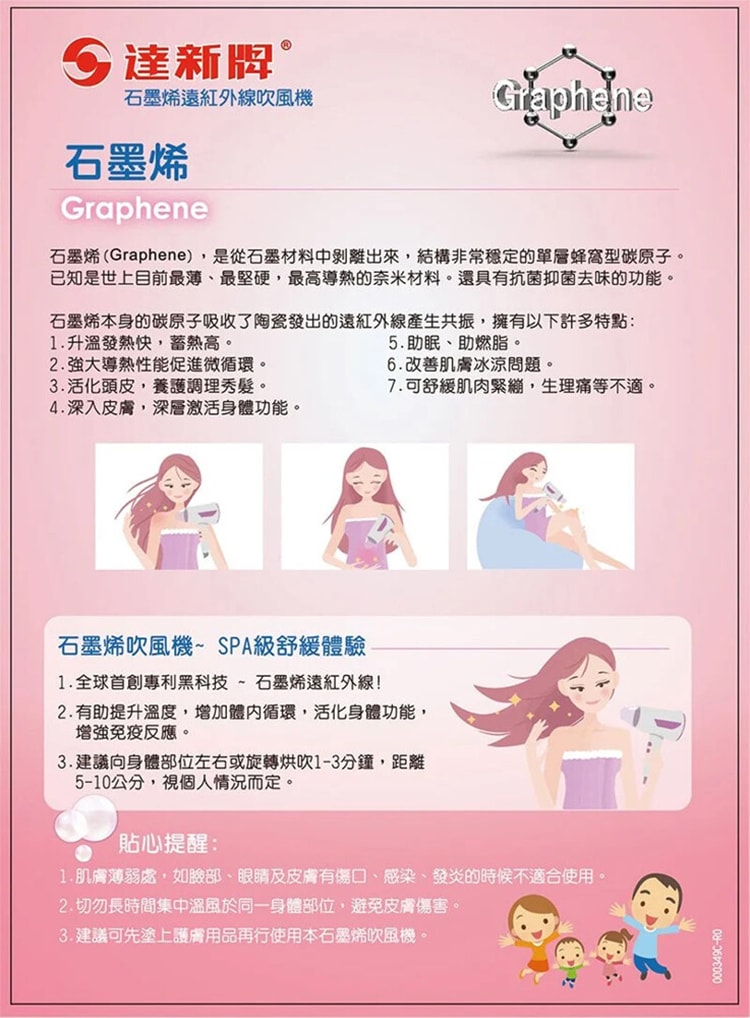 750x1018.jpg