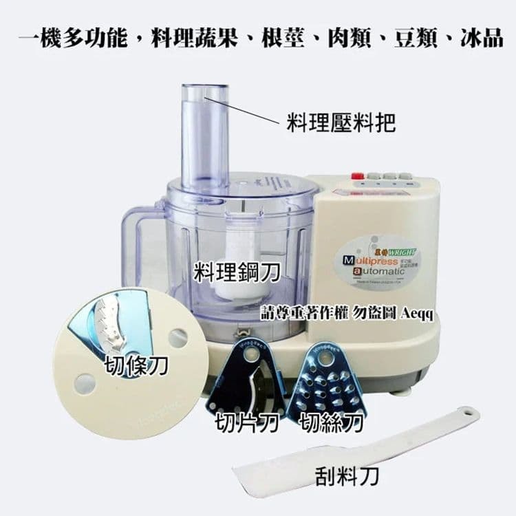 750x750.jpg