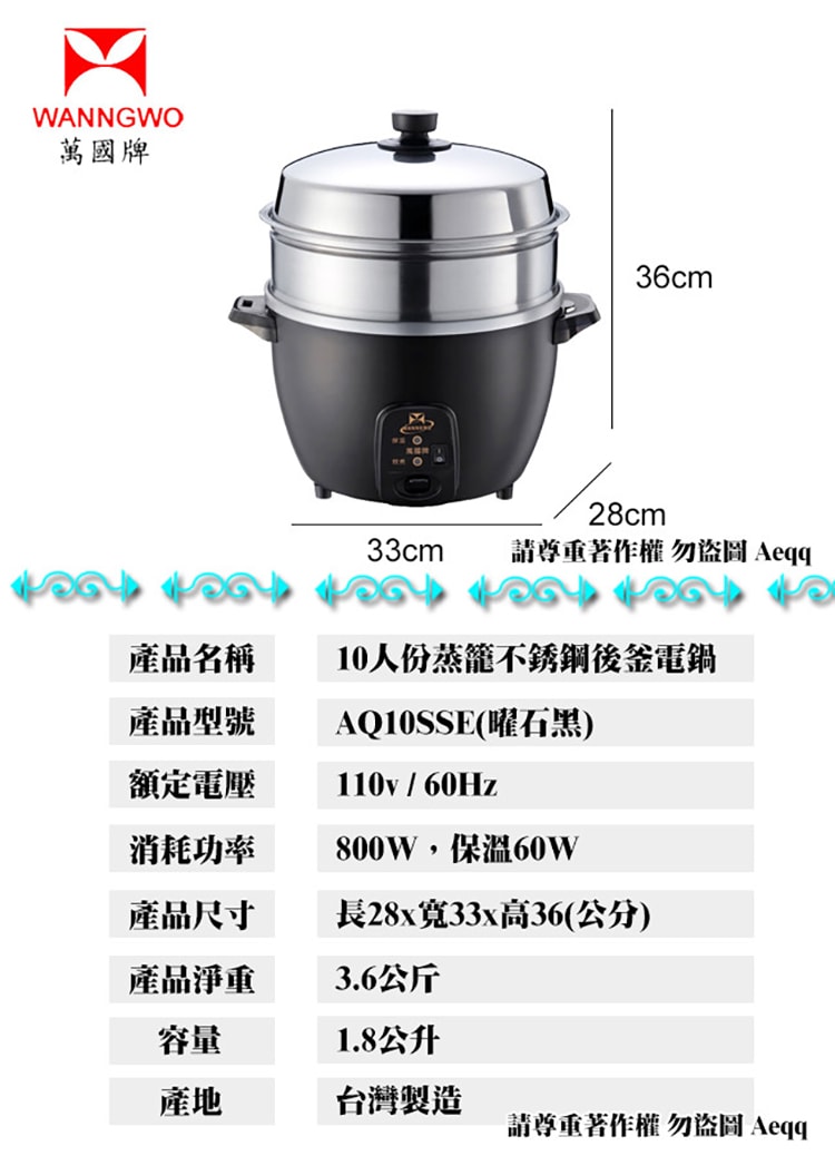 750x1038.jpg
