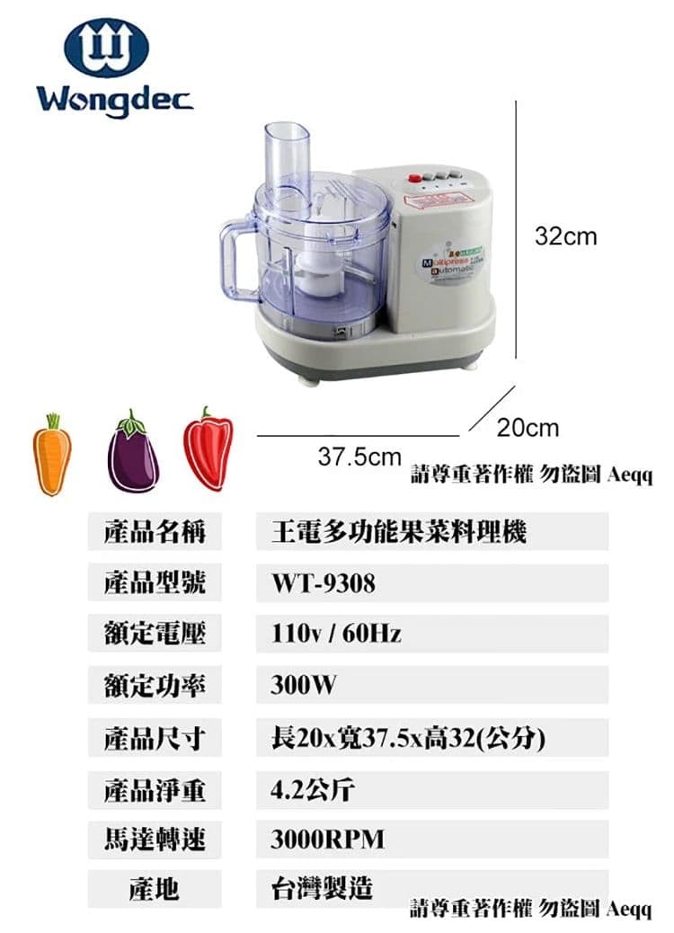750x1038.jpg