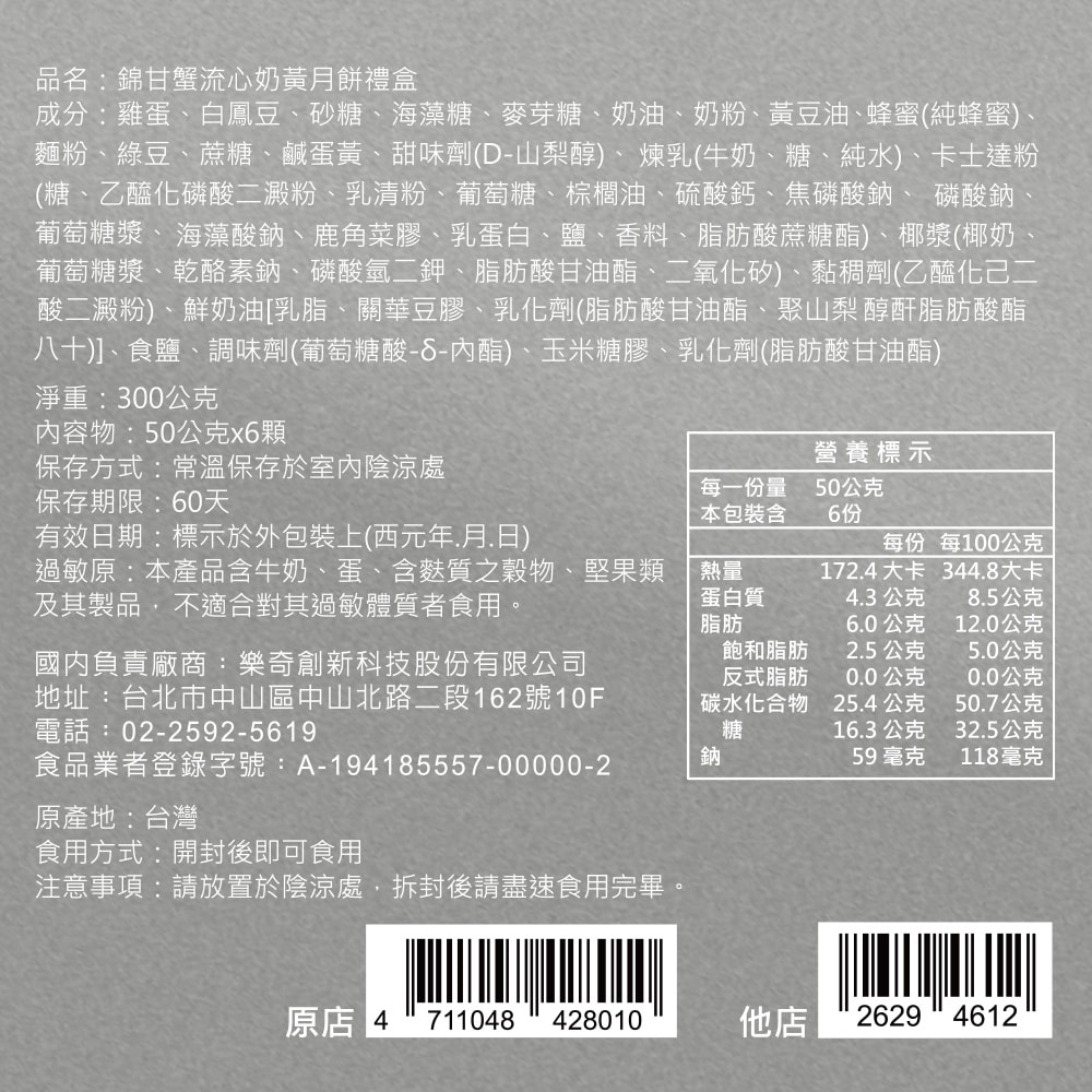 1000x1000.jpg