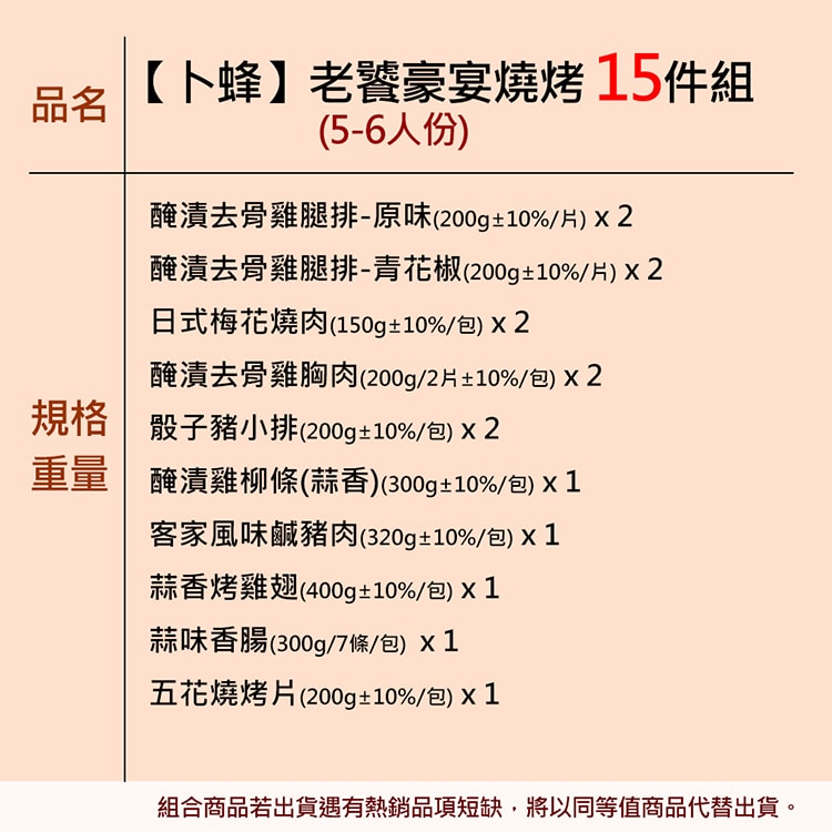750x750.jpg