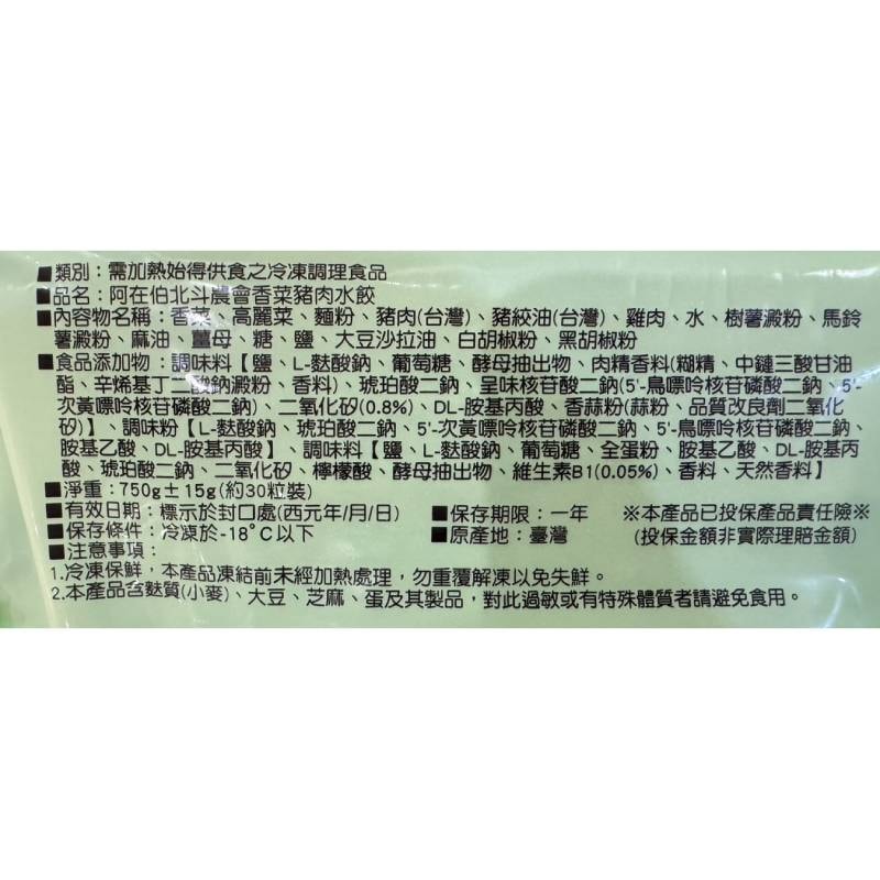 800x800.jpg