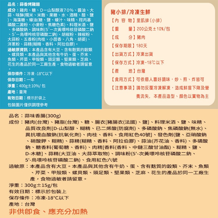 750x748.jpg