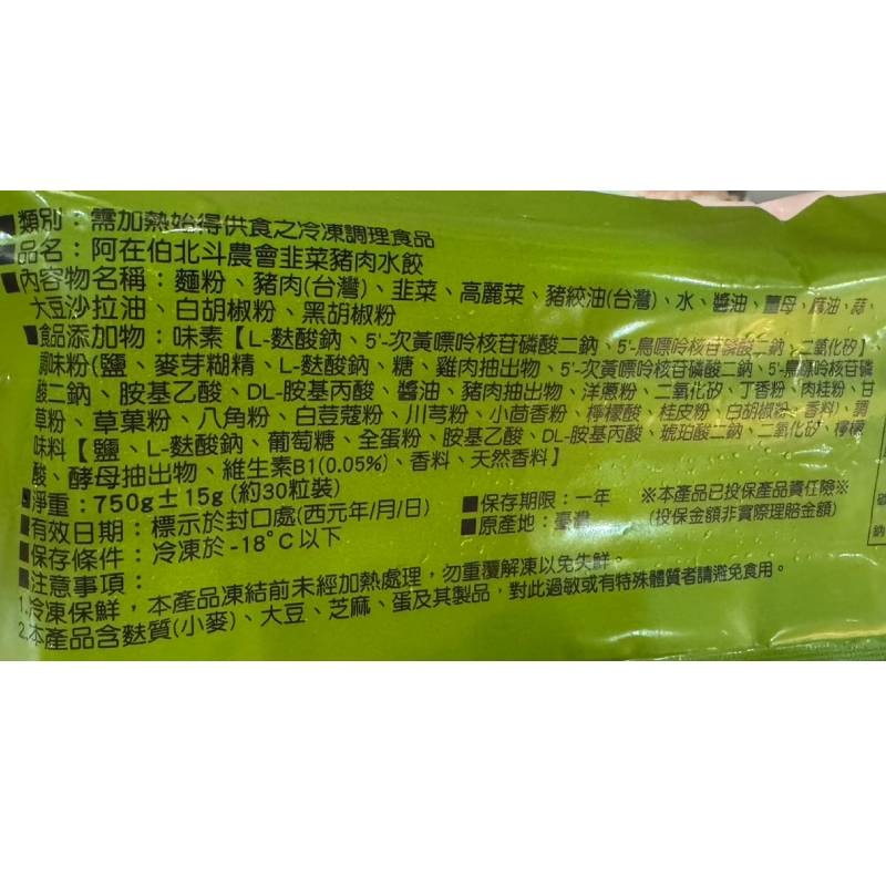 800x800.jpg