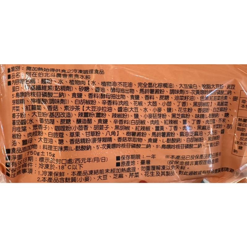 800x800.jpg