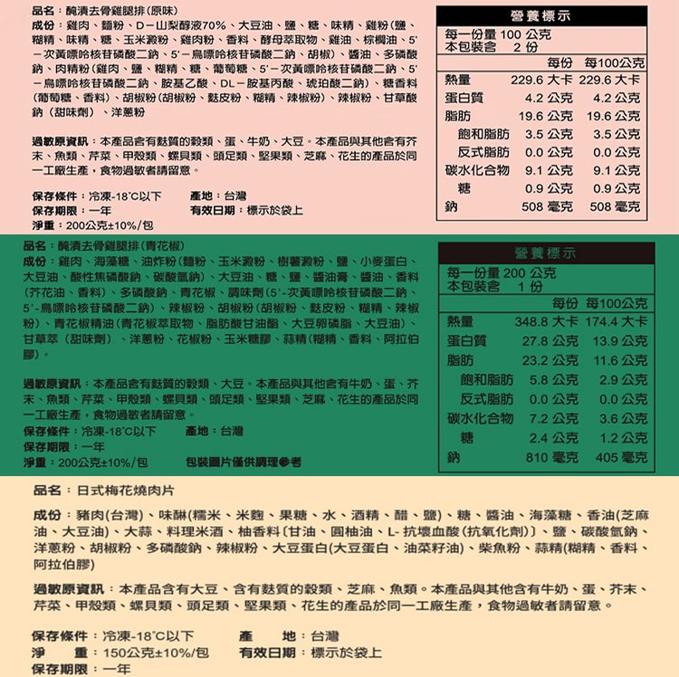 750x748.jpg