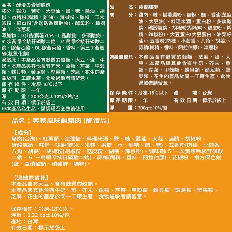 750x748.jpg