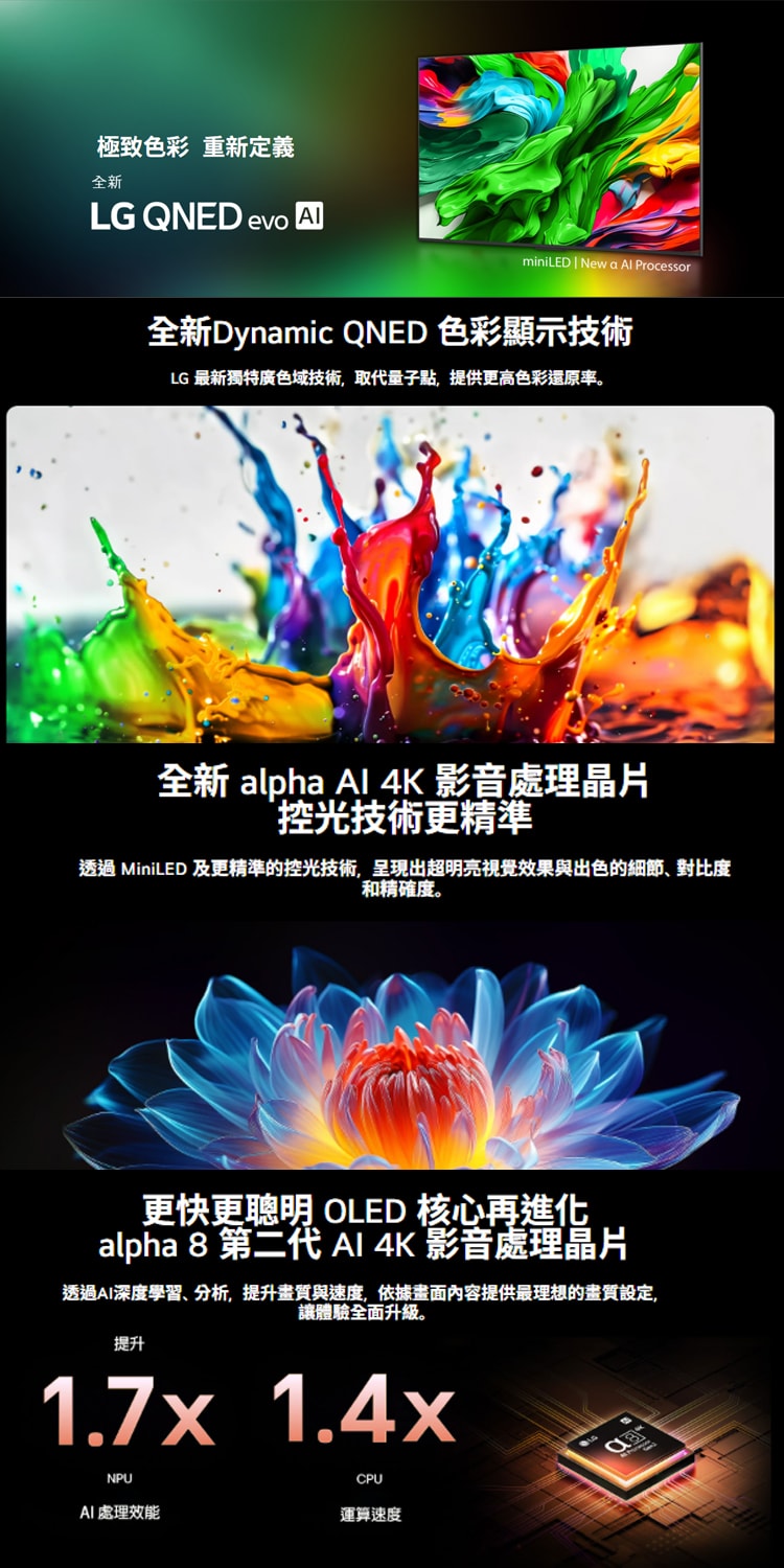 750x1500.jpg