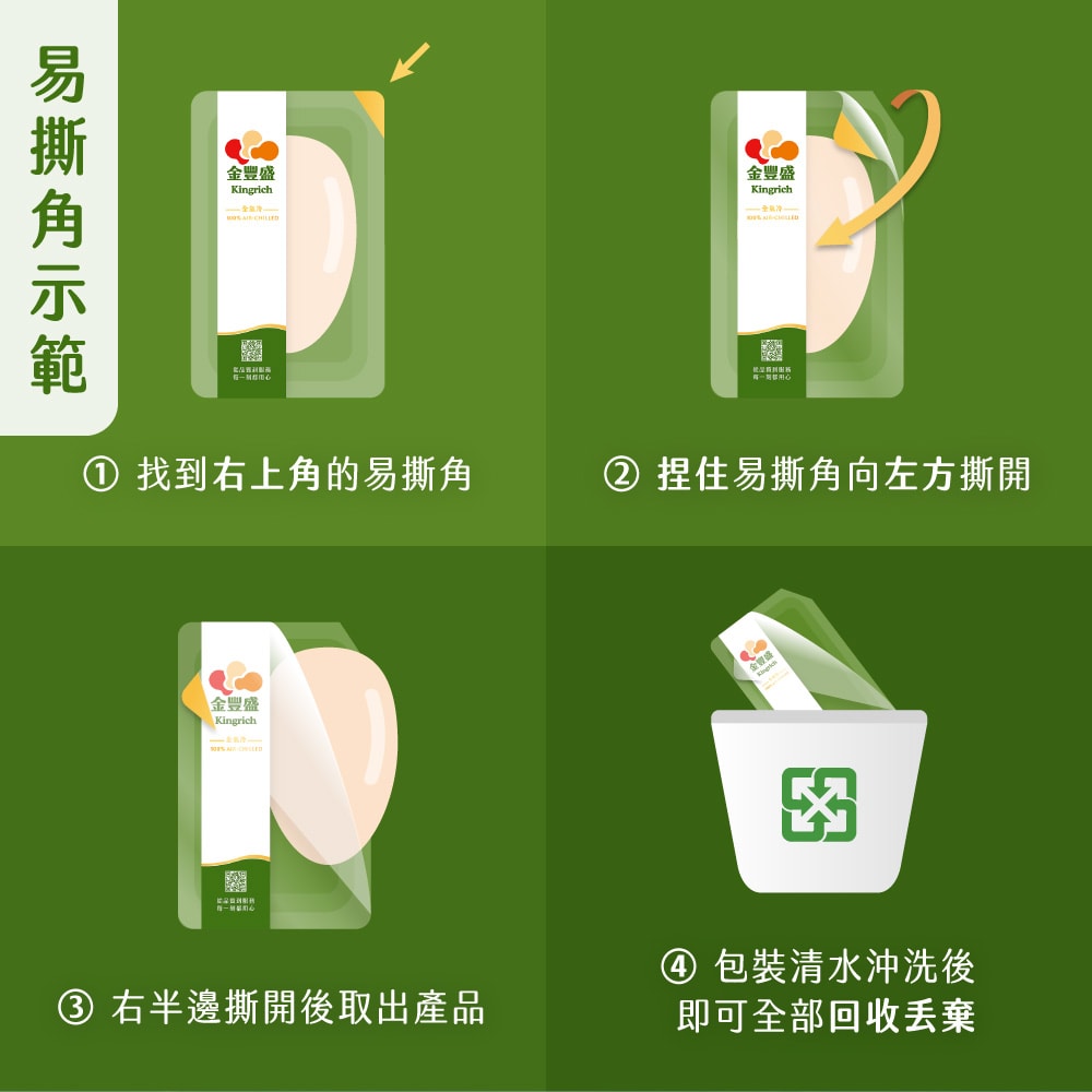 1000x1000.jpg