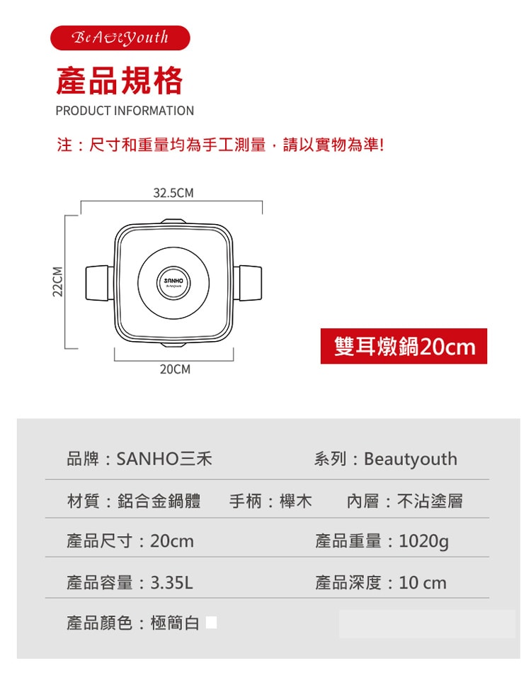 750x966.jpg
