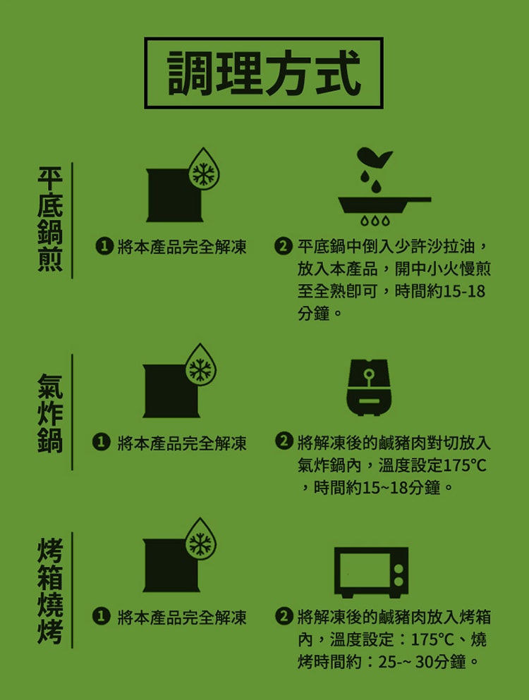 750x993.jpg