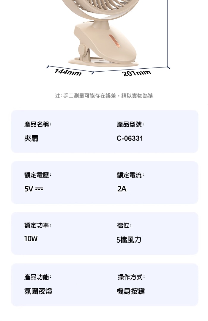 700x1080.jpg