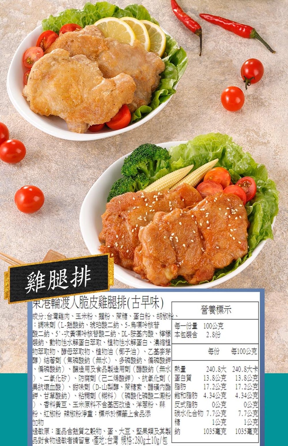 1000x1546.jpg